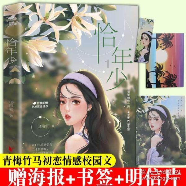 我右胸很疼怎么回事-最全面的红迪网社区信息分享平台