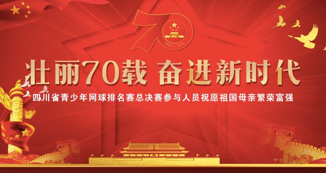 智慧蜗牛问答-专业解答 男人说我待人接物比较正试什么意思?
