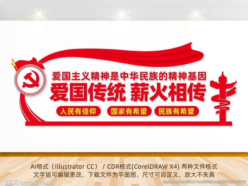 hahabet棋牌登录