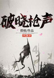 hahabet棋牌登录